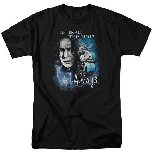 After All This Time? Adult Black T-Shirt